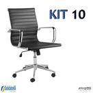 Kit 10 Cadeiras Office Sevilha PU Baixa Várias Cores - Rivatti