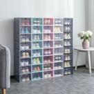 Kit 10 Caixa Organizadora Sapato Empilhavel Gaveta Vertical BRANCA