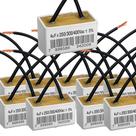 Kit 10 capacitor 2 fios quadrado 4uf x 250/400v tri