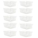 Kit 10 Cesto Multiuso Organizador Médio Branco 20x15,5x6,5Cm