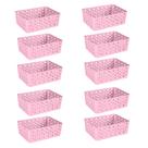 Kit 10 Cestos Multiuso Organizador Decorativo Premium Rosa Kit 10 Cestos Multiuso Organizador Decorativo Premium Rosa
