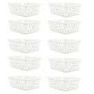 Kit 10 Cestos Multiuso Organizador Pequeno Branco 16x12x6Cm Kit 10 Cestos Multiuso Organizador Pequeno Branco 16x12x6Cm