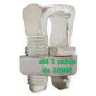 Kit 10 Conector Parafuso Fendido para Emenda de Cabos Fios Split Bolt de 25mm Kit 10 Conector Parafuso Fendido para Emenda de Cabos Fios Split Bolt de 25mm