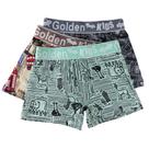 Kit 10 Cueca Boxer Infantil De Microfibra Confortável Estampada Empório Da Roupa