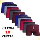 Kit 10 cuecas box poliamida microfibra cores sortidas não enrola na perna