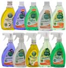 Kit 10 Essencias Lavanda Eucalipto Herbal Lima Limão Citronela ideal para o Lar Hoteis Pousadas Clubes e Spa