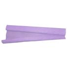 Kit 10 Folhas Papel Crepom folha de 48cm x 2m VMP
