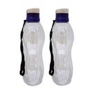 kit 10 Garrafas De Água Squeeze Pet Plástico 850ml