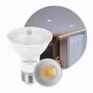 Kit 10 Lâmpada Led Par 20 8W E27 3000K 4000K 6500K Bivolt 127V 220V