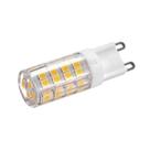 Kit 10 Lâmpadas Led G9 5w x 220v Cor Amarela 3000k - Yinaite