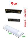 Kit 10 Luminaria Sobrepor LED 9W 6500K Slim 30cm Embu Led Tubular Branco Frio Bivolt