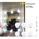 Kit 10 Luzes Lampada Led Camarim Para Espelho