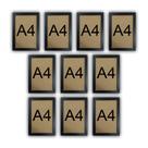Kit 10 Molduras Quadro Certificado Diploma A4 Com Fundo MDF