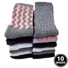 Kit 10 Par Meia Aeróbica Fitness Vekyo Modas Cano Alto Meião Academia Acessório Feminino