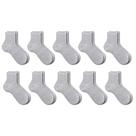 Kit 10 Pares de Meia Soquete Liso Feminino