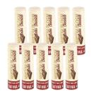 Kit 10 Protetores Labiais Manteiga De Cacau Chocolate Safira