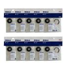 Kit 10 Selos Vedação Compressor Delphi Mahle Celta S10 Gol Golf Fox Acpx9