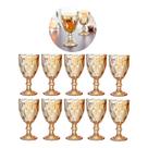 Kit 10 Taças Luxo 330ml Diamond Dourado Ouro Âmbar