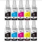 Kit 10 Tinta Refil T6 64 6 64 para L120 L1300 L395 L396 L355 L555 L365 L355