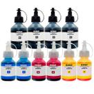 Kit 10 Tintas Para Brother T420W T510W T520W T220 T710W T720DW MFC-T810W