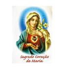 Kit 10 Un Papel Transfer Para Camiseta - Sagrado Coração de Maria