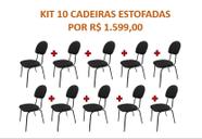 KIT 10 unidades Cadeira Fixa Estofada Tecido Preto KIT 10 unidades Cadeira Fixa Estofada Tecido Preto