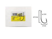 Kit 100 Anzol Marine Sports Super Strong 4330 N-5/0 Kit 100 Anzol Marine Sports Super Strong 4330 N-5/0
