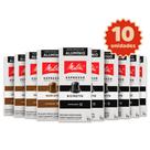 Kit 100 Cápsulas de Café Melitta - 60 Ristretto e 40 Marcato Kit 100 Cápsulas de Café Melitta - 60 Ristretto e 40 Marcato