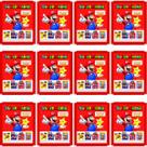 Kit 100 Figurinhas Super Mario Hora De Brincar 20 Envelopes Personagem Figurinhas Do Álbum Super Mario