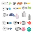 Kit 12 Bicos De Confeitar Cake + Adaptadores + Sacos Nfe Kit 12 Bicos De Confeitar Cake + Adaptadores + Sacos Nfe