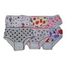 Kit 12 Calcinhas Menina Infantil De Algodão Lateral Larga