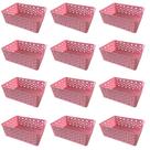 Kit 12 Cestos Organizadores Rosa Multiuso Médio Empilhável Gaveta Armário Lavanderia 19x14x6,5