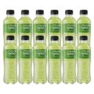 KIT 12 Chá Verde Leão Limão Zero Pet 300ml Pronto Para Beber