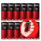 Kit 12 Esmalte Vermelho Cremoso Simone Friends 7ml Cor Vibrante