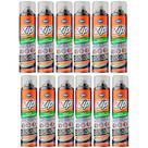 Kit 12 Espuma Desengordurante Zip Clean 300Ml - My Place Kit 12 Espuma Desengordurante Zip Clean 300Ml - My Place