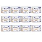 Kit 12 Fita Microporosa Bege 2,5cm X 4,5m - Missner