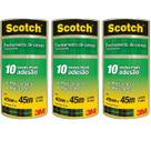 Kit 12 Fitas de Empacotamento 3M SCOTCH 5802 45MM X 45M Kit 12 Fitas de Empacotamento 3M SCOTCH 5802 45MM X 45M
