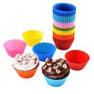Kit 12 Forminhas Cupcake Cores Variadas Silicone Prime Chef