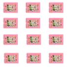 kit 12 Livro De Colorir Stitch Estilo Bobbie Goods princesa 50 Folhas Capa Dura varios desenhos