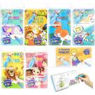 Kit 12 Livros Surpresas Com Água Aquabook Todo Livro: Divertido E Educativo Ideal Para Crianças!