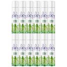 Kit 12 Odorizador Lady Prime Essência Da Terra 360Ml - My Place