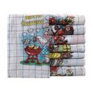 Kit 12 Panos De Prato Copa Cozinha Xadrez Com Estampa 68x44cm Secagem Rapida Kit 12 Panos De Prato Copa Cozinha Xadrez Com Estampa 68x44cm Secagem Rapida