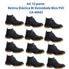 Kit 12 Pares Botina Epi Bico Pvc Segurança Crival CA 40043 Kit 12 Pares Botina Epi Bico Pvc Segurança Crival CA 40043