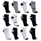 Kit 12 Pares de Meia Cano Curto Unissex Tamanho 40-46 Kit 12 Pares de Meia Cano Curto Unissex Tamanho 40-46