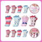 Kit 12 Pares De Meia Infantil Feminina Menina - Rosa - De Bolinhas - 18-24 M Kit 12 Pares De Meia Infantil Feminina Menina - Rosa - De Bolinhas - 18-24 M