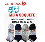Kit 12 pares de meia soquete masculina tamanho 40 ao 46 Kit 12 pares de meia soquete masculina tamanho 40 ao 46