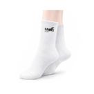 Kit 12 Pares de Meias Masculinas, Cano Longo