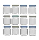 Kit 12 Potes Porta Condimentos 500ml Vidro Café Açúcar Sal