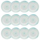 Kit 12 Pratos Rasos Donna Mandala Biona Oxford 24cm Kit 12 Pratos Rasos Donna Mandala Biona Oxford 24cm