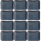 Kit 12 Pratos Retangulares Porto Brasil Juta Titanium 14x18cm Servir Entradas Sobremesas